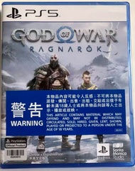 全新 ps4/ps5 遊戲 戰神 : 諸神黃昏 God of War : Ragnarok 中英文版