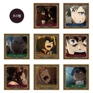 進擊的巨人 盲抽色紙