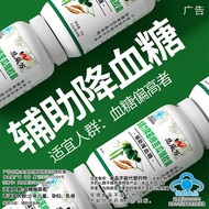 Pueraria Pyridoxine Bitter Gourd Chromium Capsules 60 Capsules Chromium Pyridoxine Bitter Gourd Supp