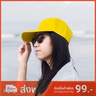 Plain Color Cap Baseball Cap Snapback Cap Adjustable Cotton Yellow