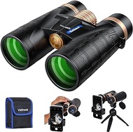 Vethwal 8x42 HD Binoculars for Adults High Powered with Phone Adapter and Tripod, Super Bright Waterproof Binoculars for Bird Watching Cruise Ship Hiking Travel Sports