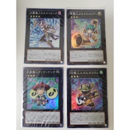 YUGIOH Maestroke the Symphony Djinn ST12-JP040 ST12-JP041 ST12-JP042 ST12-JP043