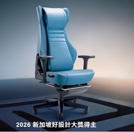 OSIM 按摩電腦椅 藍色 舒適設計