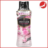Lenor Happiness Aroma Jewel Scent Beads, Antique Rose & Floral, 470mL bottle