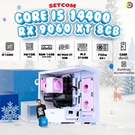 BONMECOM2 คอมประกอบ / CPU i5 14400/ RX 9060 XT 8GB / Case เลือกแบบได้ครับ