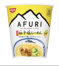 日清 AFURI 春限定 柚子鹽味杯麵 淡麗