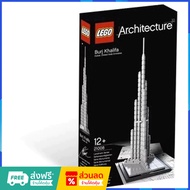 LEGO 21008 Burj Khalifa New 1