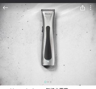 WAHL ProLithium Series 電剪 8843