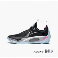 Li Ning Li Ning Wade's Way 808 Shock Absorption Breathable Wear-Resistant Practical Basketball Shoes