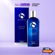 Is Clinical Cleansing Complex 60ml / 180ml [ NEW STOCK-2027 ]