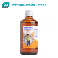 ENERVON C Plus Syrup 120ml