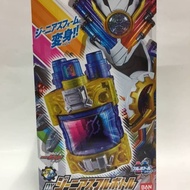 Dx Kamen Rider build series - Genius Full Bottle