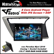(4GB RAM 64GB DSP IPS 2.5D 4G)Perodua Myvi 2018 10.1 Inch Android 10 GPS OEM Plug & Play 2 DIN/Doubl
