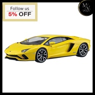 AOSHIMA 1/32 The Snap Kit Series Lamborghini Aventador S - Pearl Blue Color-Coded Model Kit 12-E

AO