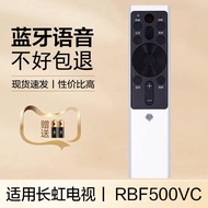 Suitable for Changhong TV Remote Control Voice RBF500VC 55/60/65/75Q5K 55/60/65Q5E 43Q5TA 50Q5TA 55Q