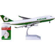 RBF Out Of Print JC Metal 1: 200 EVA AIR 747-400 B-1641 XX20321A