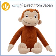 Sun Arrow Curious George Animation George Fluffy M K-8763 Sun Arrow Curious George Classic George Fl