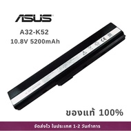 แบตเตอรี่โน๊ตบุ๊ค Asus Battery A32-K52 A42 A42J A52 K42 K52 X42DQ X42DR X42DY X42JA ของแท้ 100% ส่งฟ