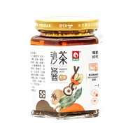 [Formosa Plastics Diamond] Formosa Catering Lacto-Vegetarian Sand Tea Sauce 250g/Can Purchase Full F