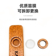 Solid Wood Kazoo Flute Performance Level Beginner Guitar Saxophone Accompaniment Easy to Learn Niche
