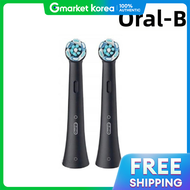 Oral-B | Oral-B Io Electric Toothbrush Refill Heads 2-Pack Io9/8/7 Ultimate