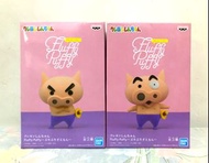 全新 日版 蠟筆小新 不理不理左衛門 豬 正常 驚訝樣 fluffy puffy figure 模型 擺設
