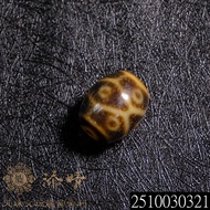 Dharma 21 God Of Wealth Offering Tortoise Sheath Nine Eyes Dzi Beads|Arrival The Next Day