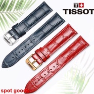 Tissot watch strap genuine leather Le Locle 1853 Durul Kutukason men's and women's watch strap 19