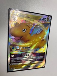 寶可夢卡 Pokémon tcg 快龍 vstar