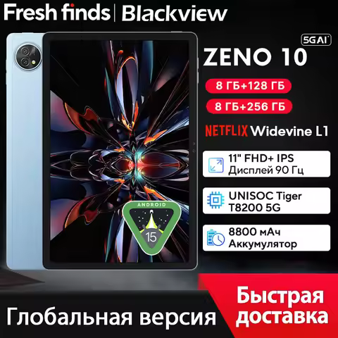 New Blackview Zeno 10 5G AI Tablet 11-inch FHD+ 90Hz Display Octa core Widevine L1 8800mAh Quad Spea