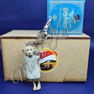 Universal studio Japan Harry Potter Keychain Dobby House Elf Original Limited edition The Wizarding 