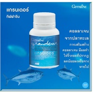 Grander Collagen From Sea Fish Code 41004