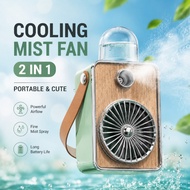High-Value Retro Fan | Spray+Night Light+Long Battery Life-C3 (3)