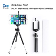 Mini 2 ขาตั้งกล้อง DSLR กล้องมือถือ Phone Stand ผู้ถือ Retractable / Mini 2 Section Tripod DSLR Camera Mobile Phone Stand Holder Retractable