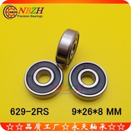 Stainless Steel Power Tool Bearing S629ZZ 629-2RS 629ZZ 9 * 26 * 8mm PXRE