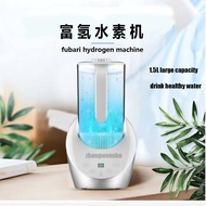 Hydrogen Water Pitcher Generator Machine Jug SPE PEM Technology. Balanced Purified Water PH Levels /