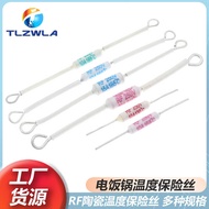 Thermal Fuse RF/130/155/165/185/216 Degree 10A 20A 250V Rice Cooker/Cooker Ceramic