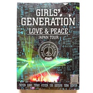 Girls Generation 少女时代 Love & Peace Japan Tour CD DVD Album - Motorcycle - Gossip Girls - Galaxy Supe