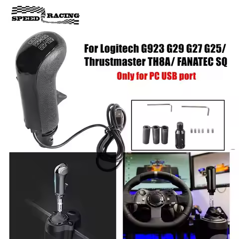 PC USB Truck Simulator Shifter, Gear Shift Knob For ATS ETS2 Racing Sim Shifter For Logitech G923 G2