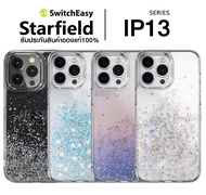 SwitchEasy Starfield เคส iPhone13/13Pro/13Promax/13Mini เคสไอโฟนลายกากเพชร 3 มิติ เคสกันกระแทก 1.2 เมตร จากประเทศเยอรมัน แท้ 💯 for iPhone 13 Series