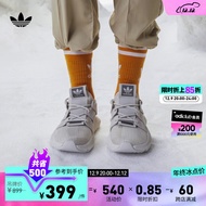 adidas「恐惧鲨鱼」阿迪达斯官方三叶草PROPHERE男女经典老爹鞋 米色/浅灰 42(260mm)
