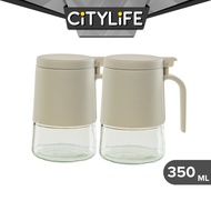 Citylife Citylife 350ml Large Capacity Seasoning Bottle Bottle Spice Container for Kitchen Cooking Seasonings H-9456