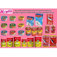 Ayam Brand\King Cup\Cinta Canned Food Series [Sardines\Mackerel\Baked Beans\Coconut Milk\Tuna]