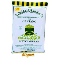 Kopi Cap Gantang Kedah 60G