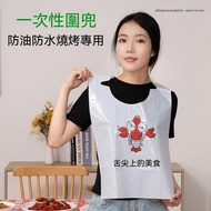 Select Good Things🛒Disposable Apron Restaurant Dedicated Hot Pot Restaurant Plastic Bib Kitchen Wate