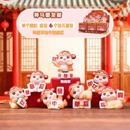 New Style Money-lucky Praying for Trendy Playing Gods and Horses Get Rich Mystery Box Creative Resin
