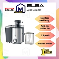 Elba Juice Extractor EJE-M0544 | EJE-M0544(SS) | 400W | Stainless Steel Body | 2-Speed Control | Ble