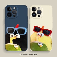 苹果手机壳 17 pro max case Pasangan ayam ~ Sarung telefon comel untuk Apple 17/air/16/15/14/13promax iPho