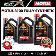 Motul 8100 X-Clean Synthetic Engine Oil 100% Original Product
