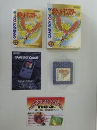 (葵興樂聲9樓門市現貨) Gameboy Color Game Boy Pokemon Gold Version 寵物小精靈 夢可夢 金版